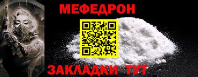 MDMA Premium VHQ Мариинск