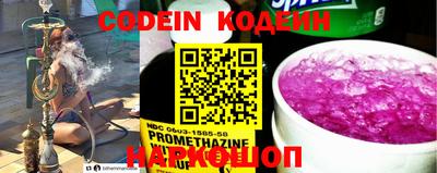 MDMA Premium VHQ Мариинск