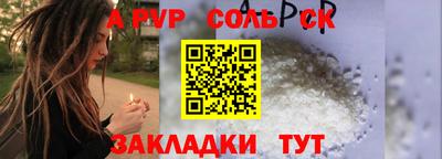 гашишное масло Малгобек