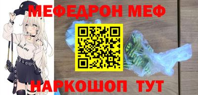 гашишное масло Малгобек