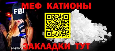 гашишное масло Малгобек