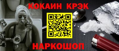 гашишное масло Малгобек