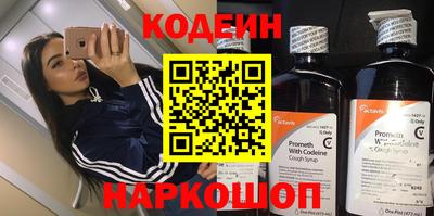МДМА Малоярославец