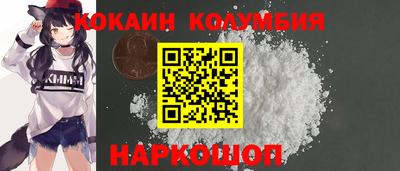 гашишное масло Малгобек