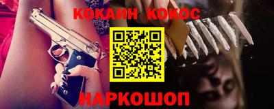 MDMA Premium VHQ Мариинск