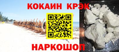 MDMA Premium VHQ Мариинск