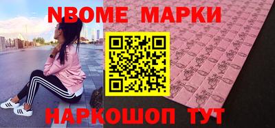 гашишное масло Малгобек
