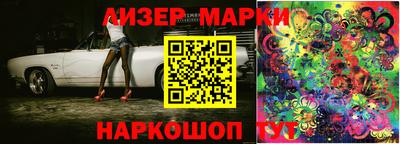 MDMA Premium VHQ Мариинск
