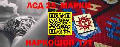 MDMA Premium VHQ Мариинск