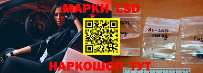 гашишное масло Малгобек