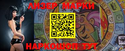 MDMA Premium VHQ Мариинск