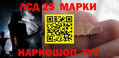 МДМА Малоярославец