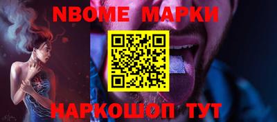 гашишное масло Малгобек