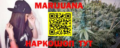 гашишное масло Малгобек