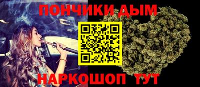 МДМА Малоярославец