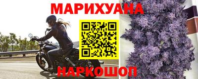 MDMA Premium VHQ Мариинск