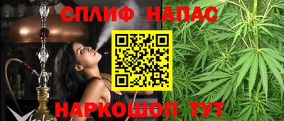 МДМА Малоярославец