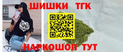 МДМА Малоярославец