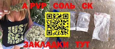 MDMA Premium VHQ Мариинск