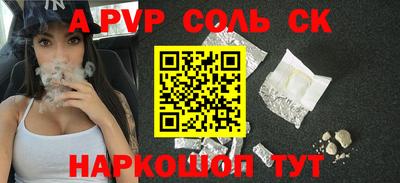 гашишное масло Малгобек