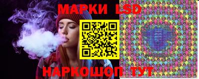 гашишное масло Малгобек