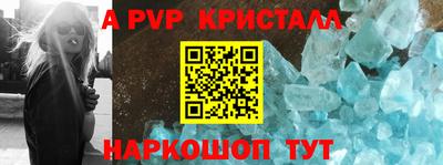 МДМА Малоярославец