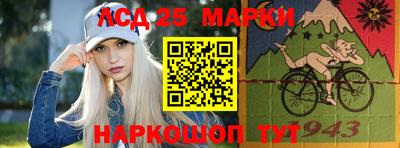 MDMA Premium VHQ Мариинск