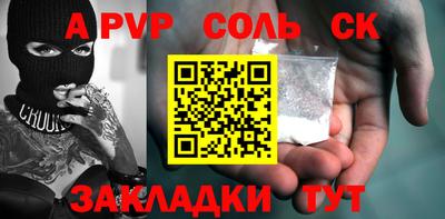MDMA Premium VHQ Мариинск