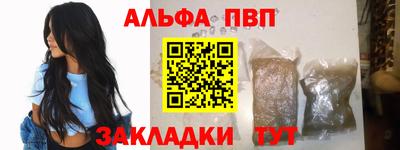 МДМА Малоярославец