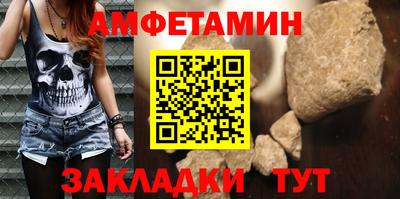 МДМА Малоярославец