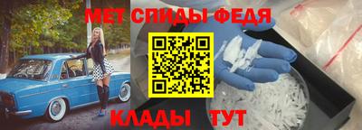 МДМА Малоярославец