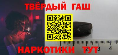 MDMA Premium VHQ Мариинск