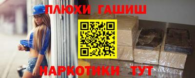 MDMA Premium VHQ Мариинск