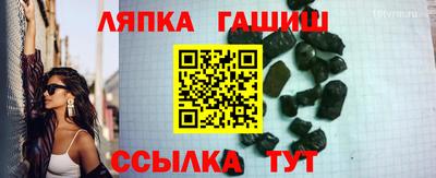 MDMA Premium VHQ Мариинск