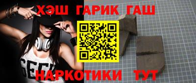 МДМА Малоярославец