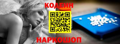 гашишное масло Малгобек